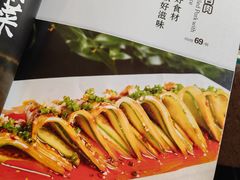 -富乐山酒店(西黄城根北街店)