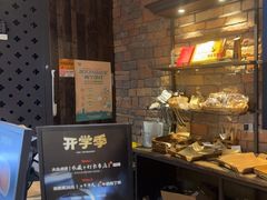 -红跑车(大学城店)