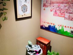 -荷源养生坊(博山东路店)