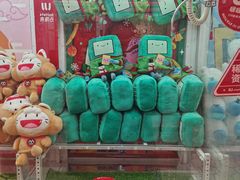 -LLJ夹机占(清河万象汇店)