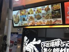 -第一佳大鸡排(西门店)