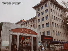 -集美学村