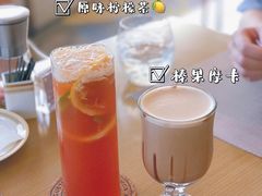 -杏荟旋转餐厅(广州爱群店)