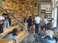 -新华书店(顺峰山公园店)