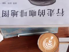 -春风习习