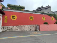 -句容茅山景区