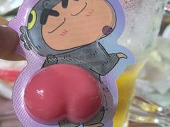 -周记老沈阳焦火鸡架