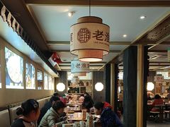 -老淮滨-蚌埠非遗小吃(淮河路店)