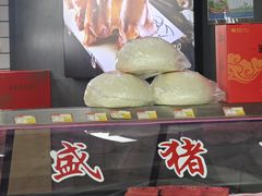 -青岛胶东国际机场