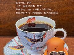 -Hei Cafe(工体店)