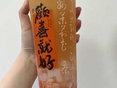 -壶见(苏宁广场B区店)