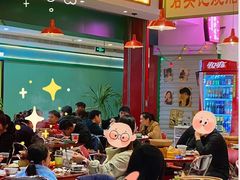 -万宝财富商业广场