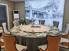 包厢-香山湖渔家大院