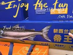 -吉之仙•中国制造•出口级食材日料店(领事馆总店)