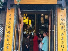 -老太原菜馆(中正天街店)