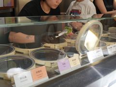 -Dip in Gelato(富民路店)