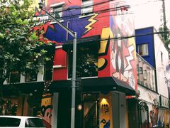 -RGF(巨鹿路店)