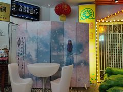 -大成海鲜烧烤·海鲜粥(长寿路店)