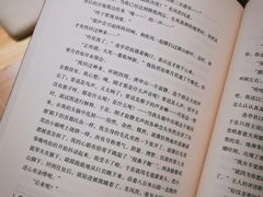 -中国邮政(淮海中路)