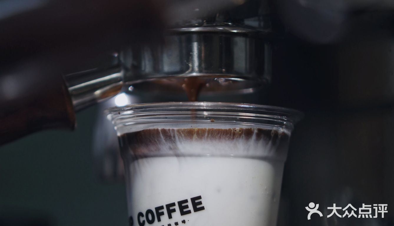 新店寫實|STUMP COFFEE 2.0 評測
