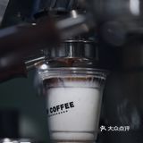新店寫實|STUMP COFFEE 2.0 評測