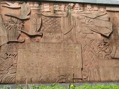 -广州神农草堂中医药博物馆