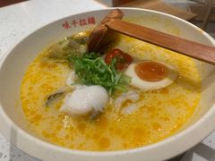 -味千拉面(光启城时尚购物中心店)