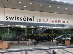 -新加坡瑞士史丹福酒店