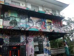 -大理床单厂艺术区