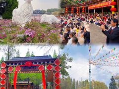 -云南民族村