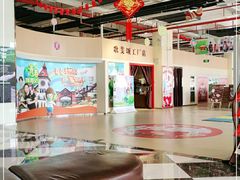 -歌斐颂巧克力小镇