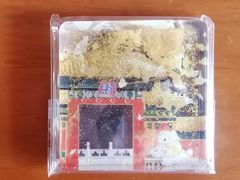 -嘉禾望岗(地铁站)