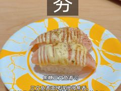 -友壹町寿司(新DNA购物中心店)