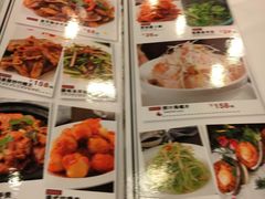 菜单-博多新记·粤菜(复兴店)