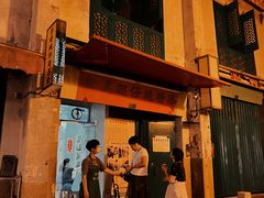 -添發碗仔翅美食