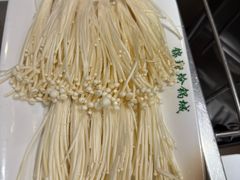 金针菇-清真·锦翔炝锅鱼(明德门店)