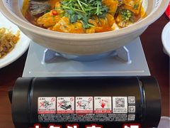 -魏铭鱼头捞饭(晋阳路店)