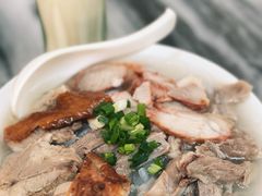 -三鄉濑粉·铭珠粥粉