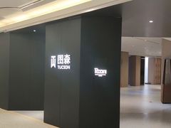 -居然之家(浑南店)