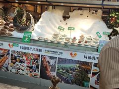 -亚马逊蒸汽活海鲜自助(LCM置汇旭辉广场店)