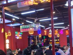 -饶福记·南昌烧烤大排档(九龙湖土著店)