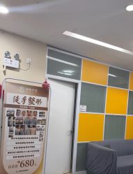 -摩瘦纤体订制减肥