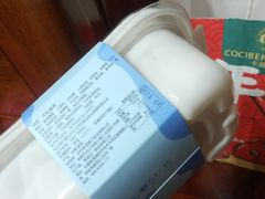 牛扎蛋卷-卡滋贝诺动物奶油生日蛋糕(常熟万达店)