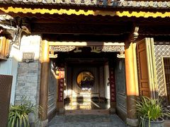-巍山古城