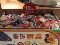 -麦当劳(北京路广百广场店)