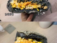 -七叔是岛民(花基新村店)