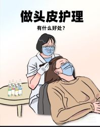 -Bollins波林丝•专研护发中心