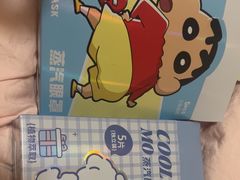 -爱玩嘉年华(江北一店)