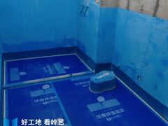 -岭艺装饰·空间艺术(松江店)