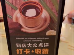 -亚特兰蒂斯·蟹餐厅 CRAB KITCHEN·鲜活海鲜